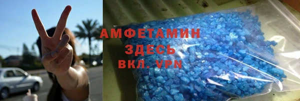 героин Алексеевка