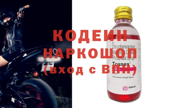 a pvp Алзамай