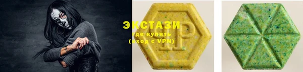 героин Алексеевка