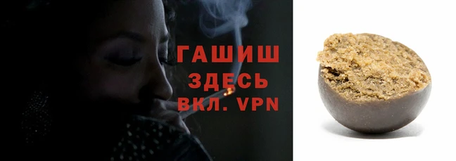 a pvp Алзамай