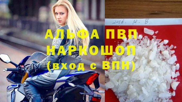 твердый Снежинск