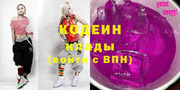 героин Алексеевка