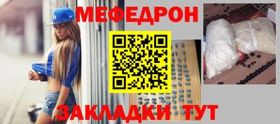 дживик Свободный
