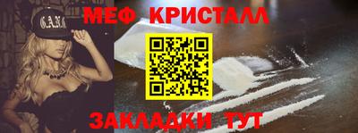 дживик Свободный