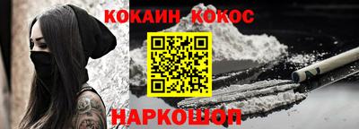 дживик Свободный