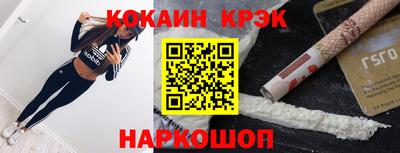 дживик Свободный