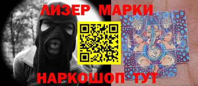 дмт Северобайкальск