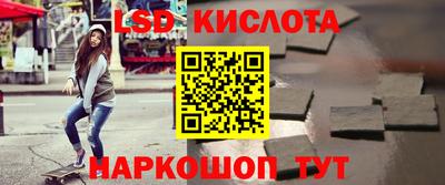 дживик Свободный