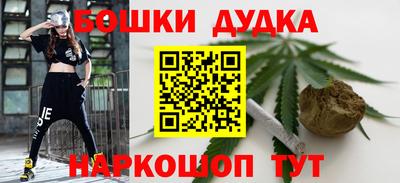 дмт Северобайкальск
