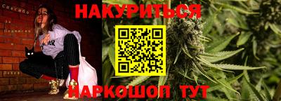 дживик Свободный