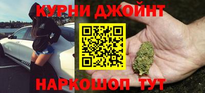 дмт Северобайкальск