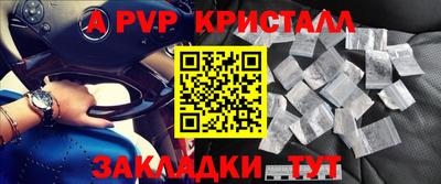 дмт Северобайкальск