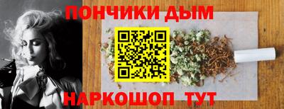 дживик Свободный
