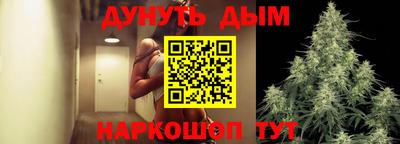 дживик Свободный