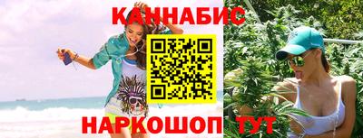 дмт Северобайкальск