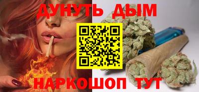 дмт Северобайкальск