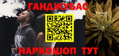 дмт Северобайкальск