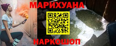 дживик Свободный