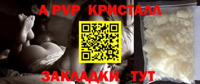 дмт Северобайкальск