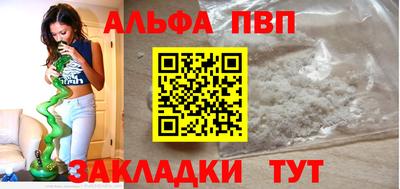 дмт Северобайкальск