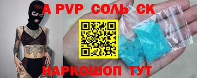 дмт Северобайкальск