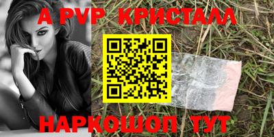 дмт Северобайкальск