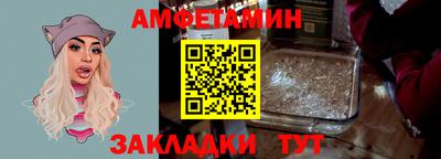 дживик Свободный