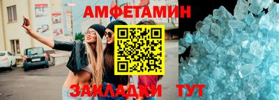 дживик Свободный