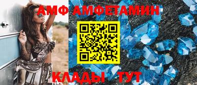 дмт Северобайкальск