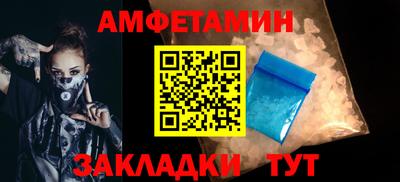 дмт Северобайкальск