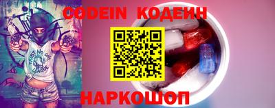дмт Северобайкальск