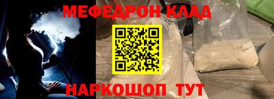 дживик Свободный