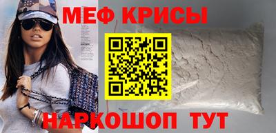 дживик Свободный