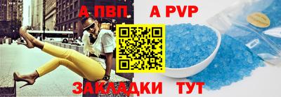 дмт Северобайкальск