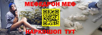 дживик Свободный